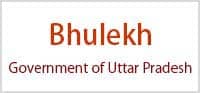 Bhulekh Uttar Pradesh State Centre
